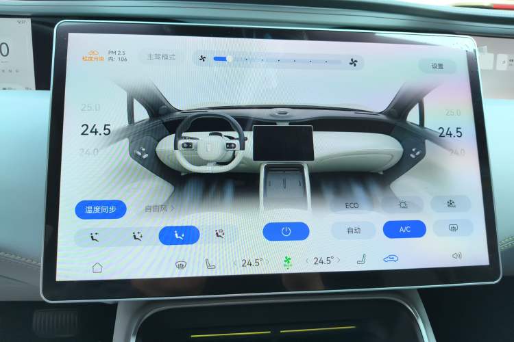 Used Avatr 11 2023 Harmony 90° Four-Wheel Drive Version