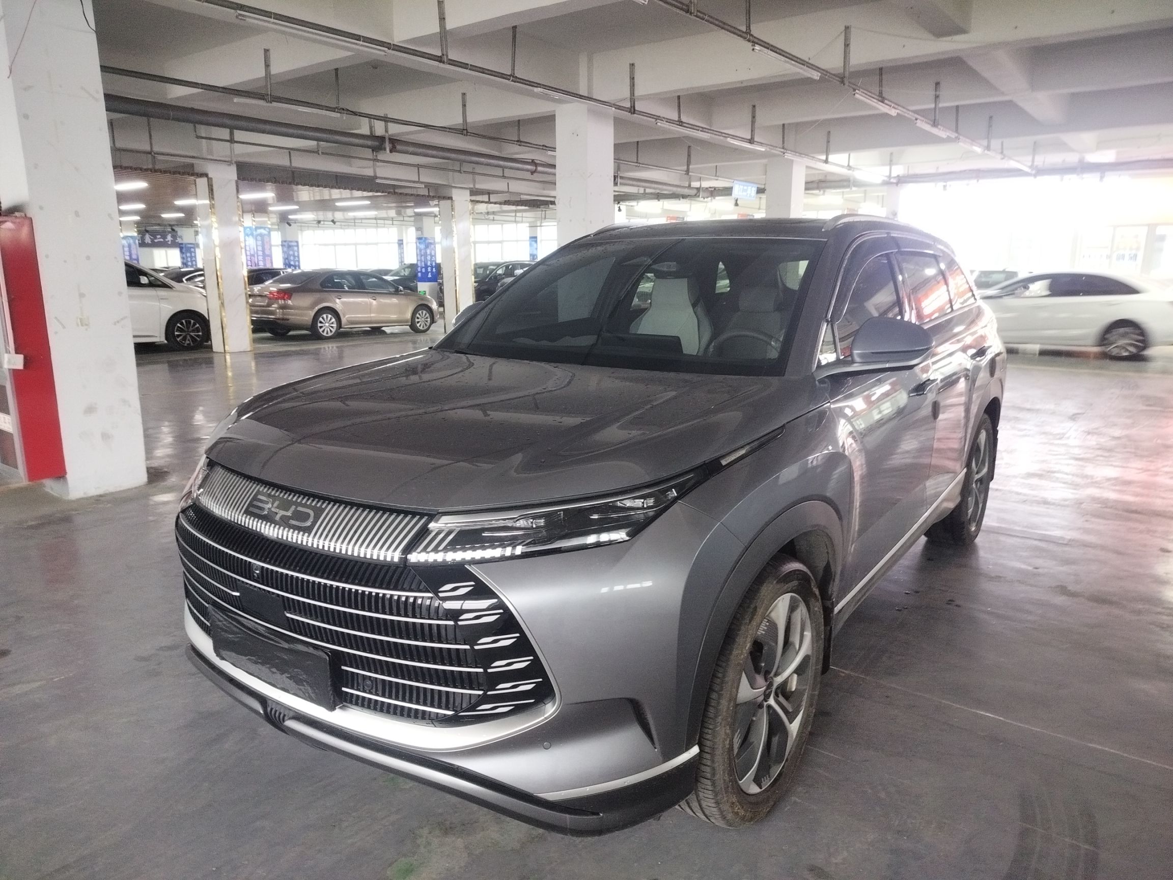 Parte inferior delantera