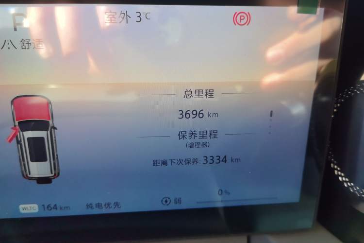 Used BAIC Off-Road BJ40 Electric Drive 2025 Standard Edition
