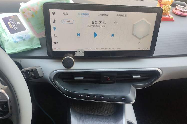 Used Geometry A 2019 Upgraded Model High-Performance Standard Range Power Cube Version