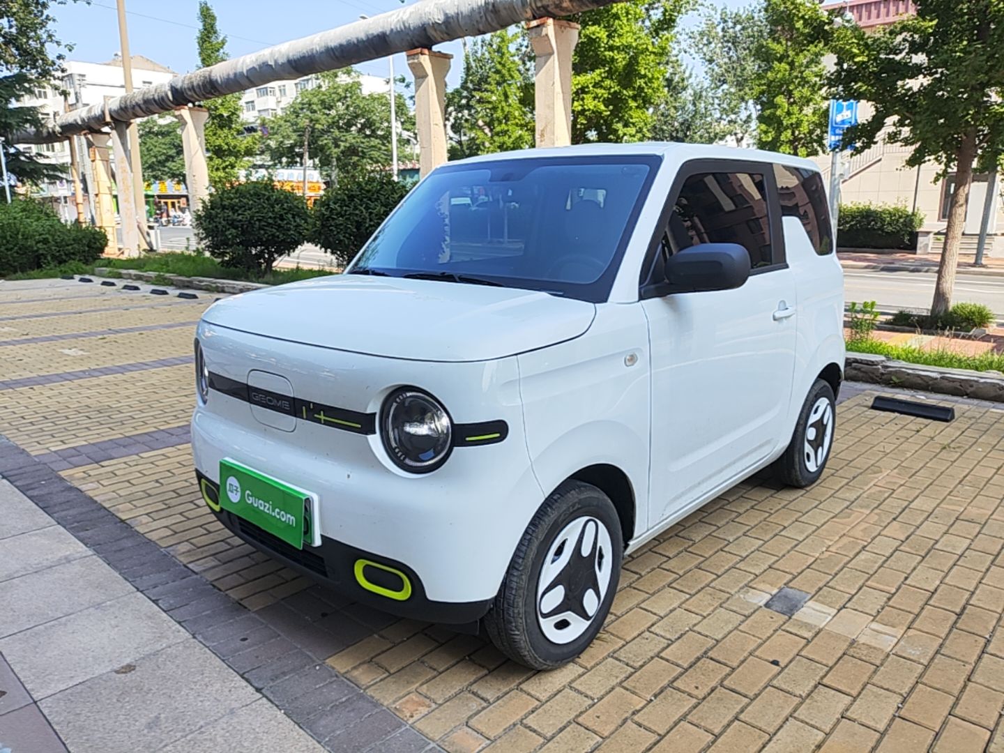 Sottocarro anteriore