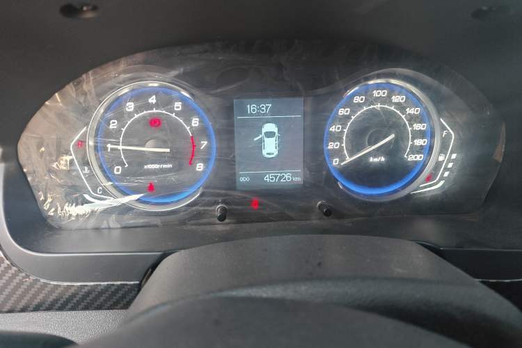 Used BAIC Senova X25 2015 1.5L Manual Elite Edition
