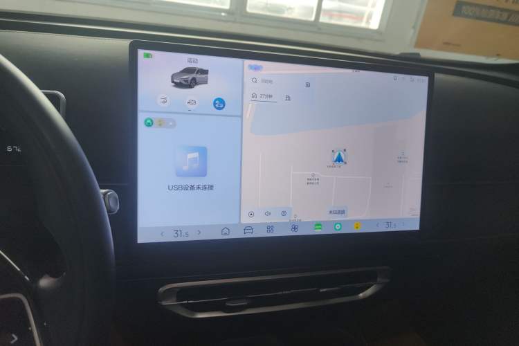 Used NETA X 2023 500 Lite