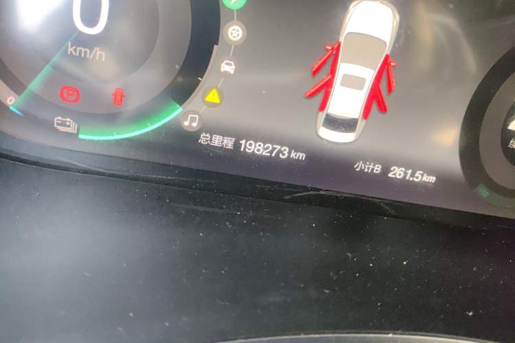 Used BAIC Beijing EU5 2018 R500 Smart Wind Edition
