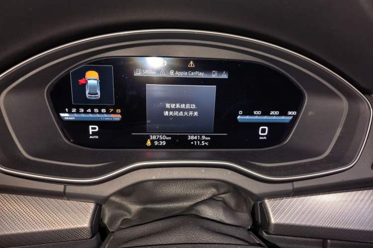 Used Audi Q5L 2024 45 TFSI Luxury Dynamic Model
