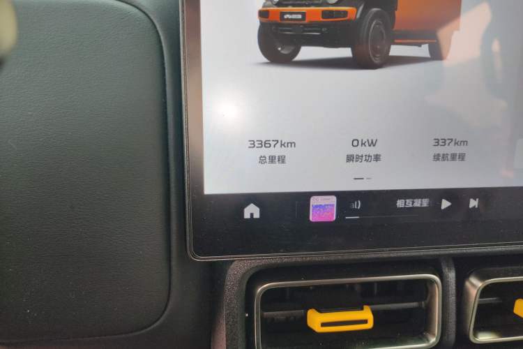 Used iCAR V23 2025 401 Two-Wheel Drive Intelligent Driving Version Odometer Close Up