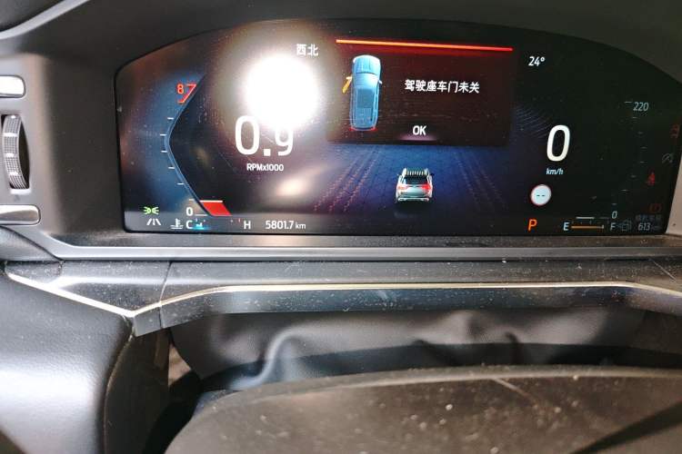 Used Ford Explorer 2025 2.3T EcoBoost Four-Wheel Drive Trail Edition 5 Seats
