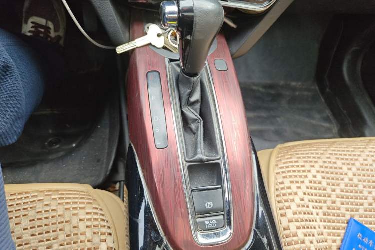 Used Honda XR-V 2015 1.8L VTi CVT Luxury Edition Gear Lever