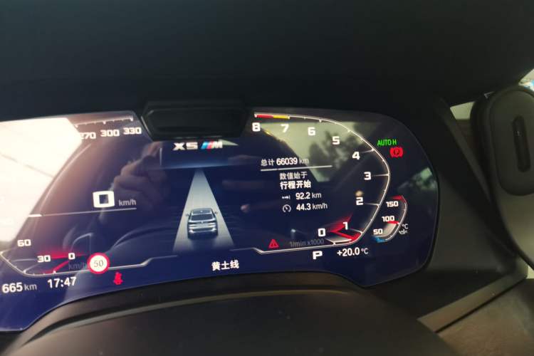 Used BMW X5 2021 Restyled xDrive40i Luxury Version M Sport Package Odometer Close Up