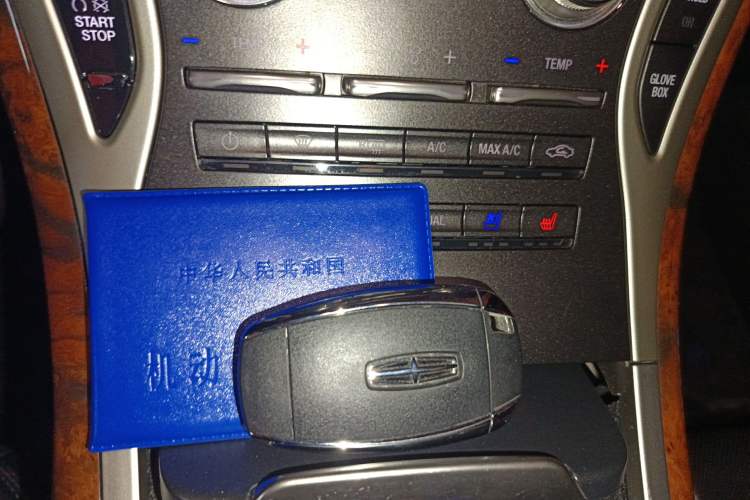 Used Lincoln Nautilus 2019 2.0T Four-Wheel Drive Zunya Edition China VI Standard
