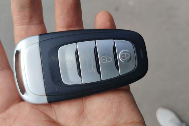 Used Hongqi H5 2022 Classic Model Facelift 1.5T DCT Qiyun Edition Vehicle Key