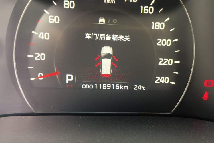 Used Kia Sorento 2013 2.4L 7-Seater Gasoline Luxury Edition China V Standard