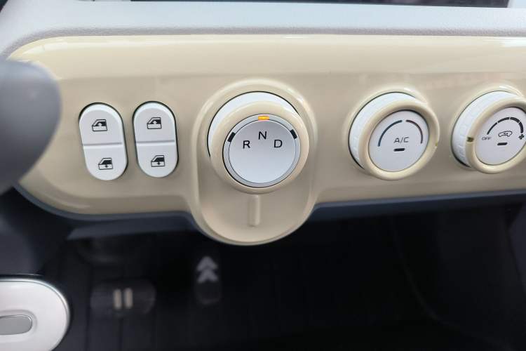 Used Bestune Pony 2025 222km Range Agile Horse Gear Lever