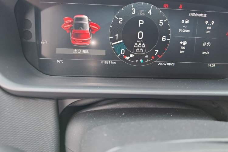 Used Land Rover Discovery 2024 360 PS Dynamic SE Odometer Close Up