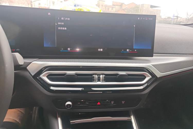 Used BMW 4 Series 2023 425i M Sport Night Edition
