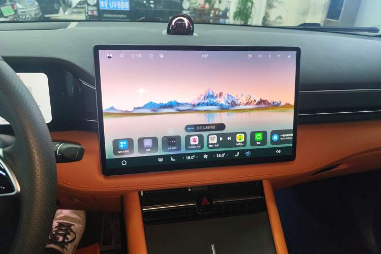 Used Hima AITO M7 2024 1.5T Intelligent Drive 4WD Ultra Version 5 Seats Audio And AC Panel