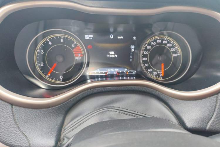 Used Jeep Cherokee 2017 2.0L Superior Edition

