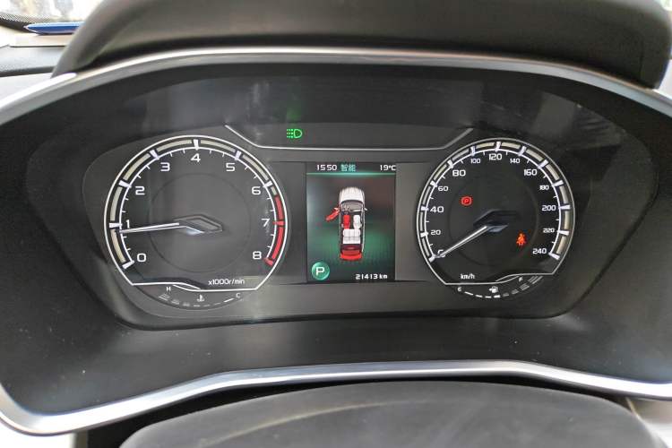 Used Geely Auto Coolray 2023 1.5T DCT Platinum Edition
