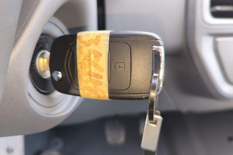 Used Wuling Yangguang 2025 Model 400km Bus Edition—Comfort Edition Vehicle Key