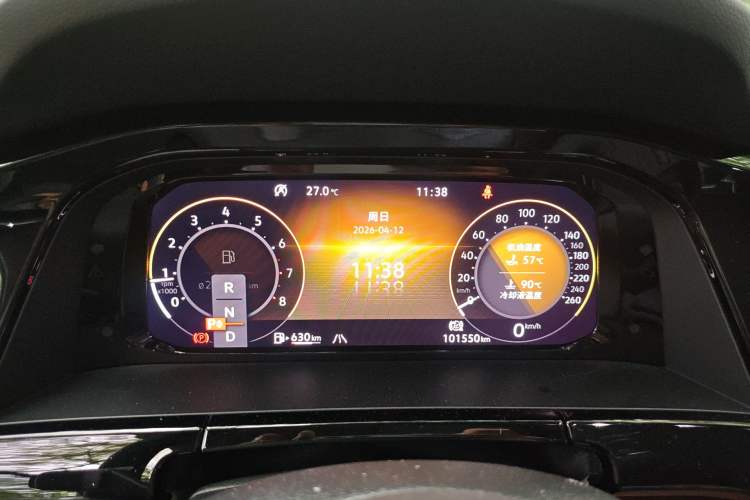 Used Volkswagen Teramont 2021 380TSI Four-Wheel Drive Prestige Flagship Edition Instrument Cluster