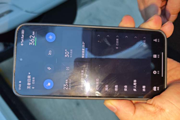 Used Xiaomi Auto SU7 2024 Rear-Drive Ultra-Long Range Advanced Pro-Level Intelligent Driving Version