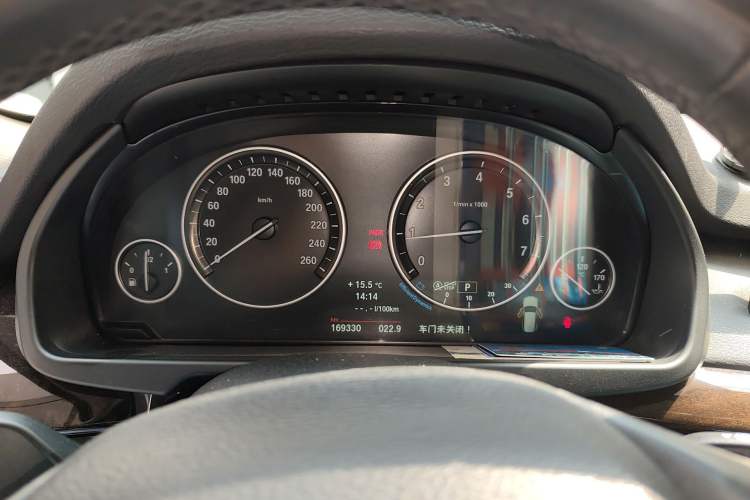 Used BMW X5 2014 xDrive35i Elegant Edition
