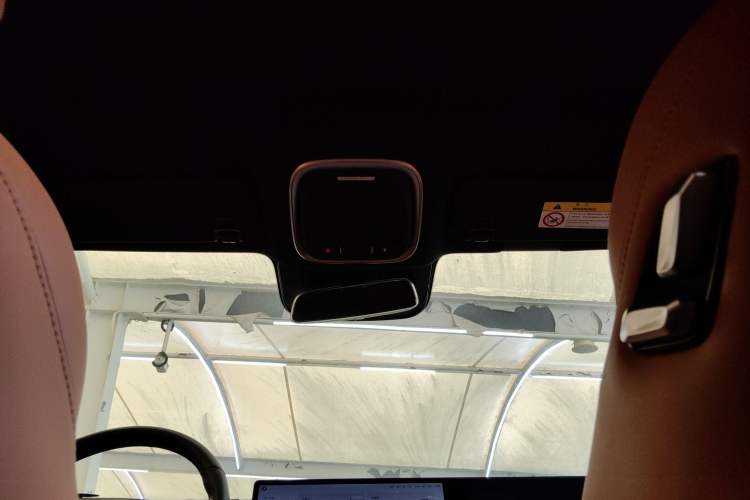 Used XPeng G9 2022 702 Pro Headliner