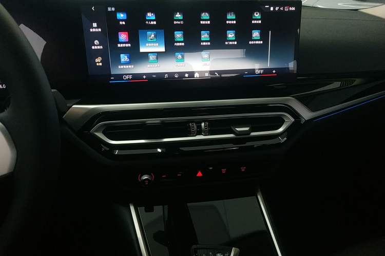 Used BMW i3 2024 eDrive 35 L