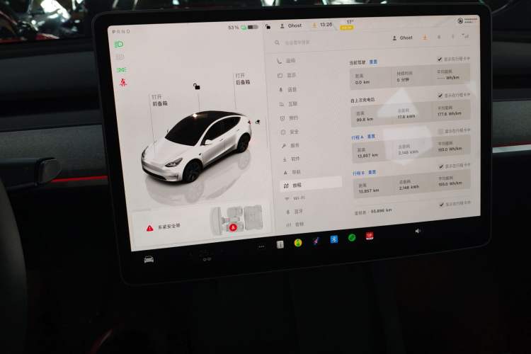 Used Tesla Model Y 2023 Rear-Wheel-Drive Version Audio And AC Panel