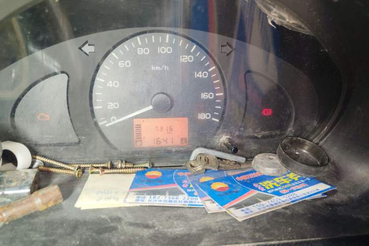 Used Wuling Rongguang 2017 1.5L Extended Basic Version Instrument Cluster