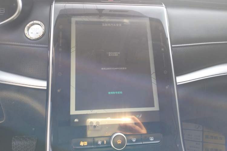 Used Roewe RX5 MAX 2019 300TGI Automatic 4G Connect Luxury Edition