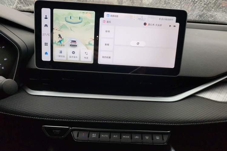 Used Geely Auto Preface 2023 2.0TD Luxury Version