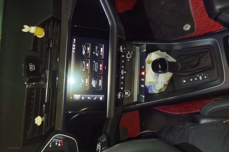 Used Audi Q3 Sportback 2021 40 TFSI Enjoy Life Edition
