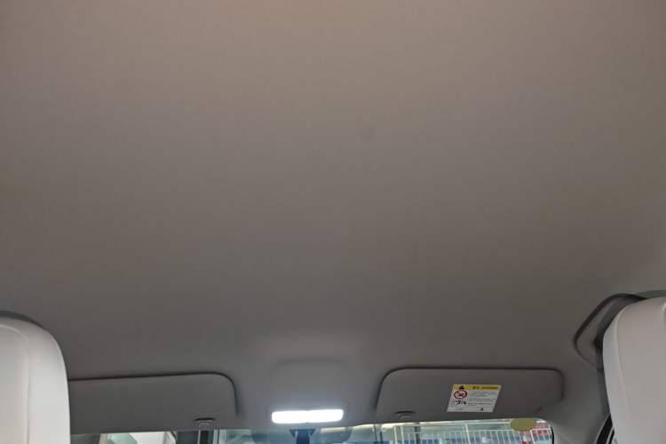 Used Geely Galaxy Geome 2025 310km Youth Edition