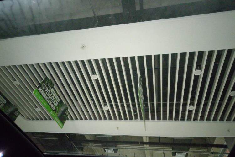 Used BYD Seal 2025 650 Zhihang Edition Headliner