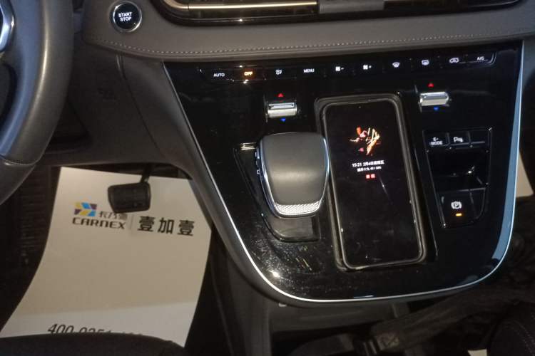 Used Hongqi HQ9 PHEV 2024 2.0T Four-Wheel Drive Business Edition
