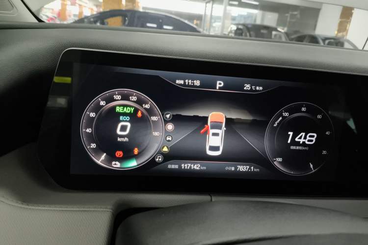 Used BAIC Beijing EU5 PLUS 2023 R500 Premium Edition