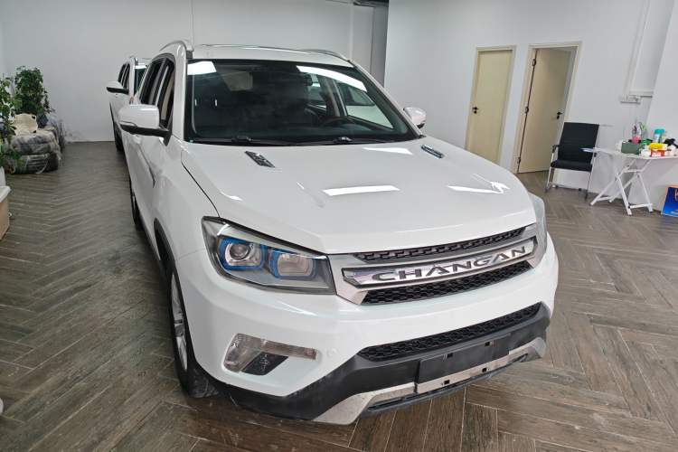 Used CHANGAN CS75 2016 1.8T Automatic Elite Model China V Standard