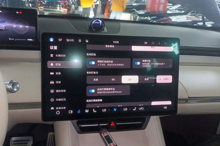 Used Hima Luxeed R7 2024 All-Electric 736 km Ultra
