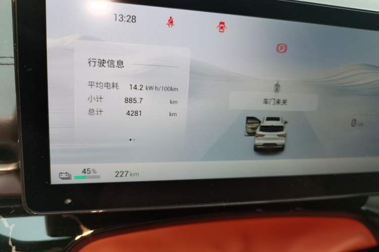 Used Wuling Xingguang S 2025 Model 510 km Flagship Version