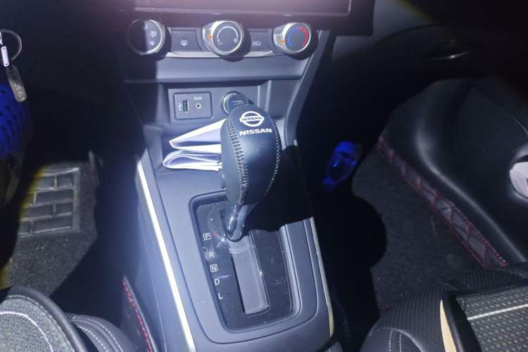 Used Nissan Sylphy 2022 Classic 1.6XE CVT Comfort Edition Gear Lever