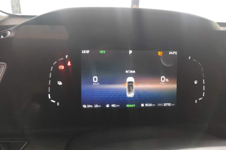 Used Landian E5 2023 1.5L DE-i 100KM Comfort Edition 7-Seater
