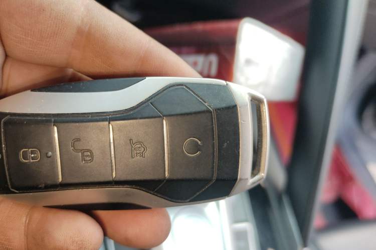 Used BYD Song Pro 2020 1.5T Automatic Pilot Edition Vehicle Key