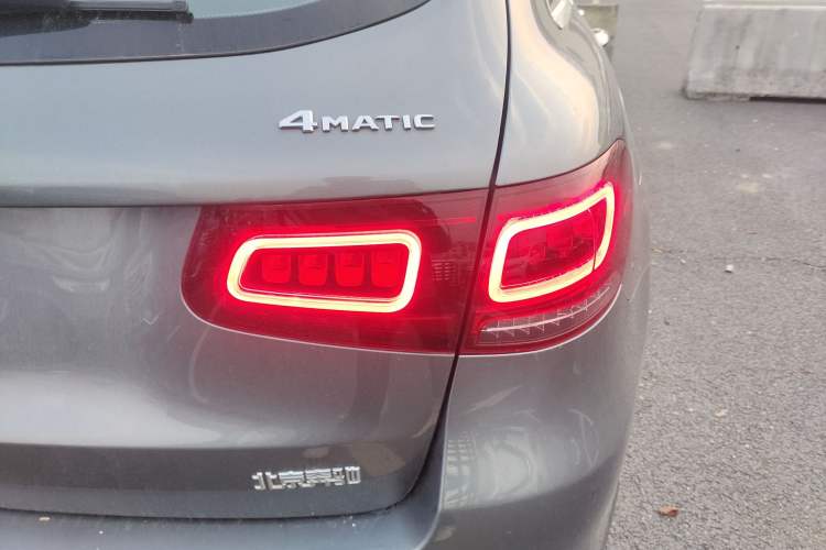 Used Mercedes-Benz GLC 2021 GLC 300 L 4MATIC Luxury Model
