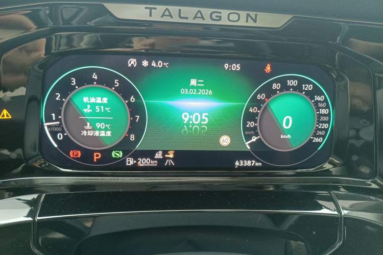 Used Volkswagen Talagon 2021 380TSI Four-Wheel Drive Flagship Version