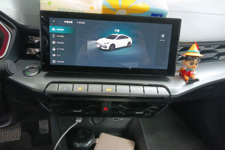 Used MG 5 2021 Revised 300TGI DCT Qingshè Luxurious Enjoyment Edition