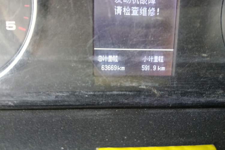 Used JAC Group Sunray 2021 2.0T 4-Series Star Express 8/9-Seater D20TCIF1