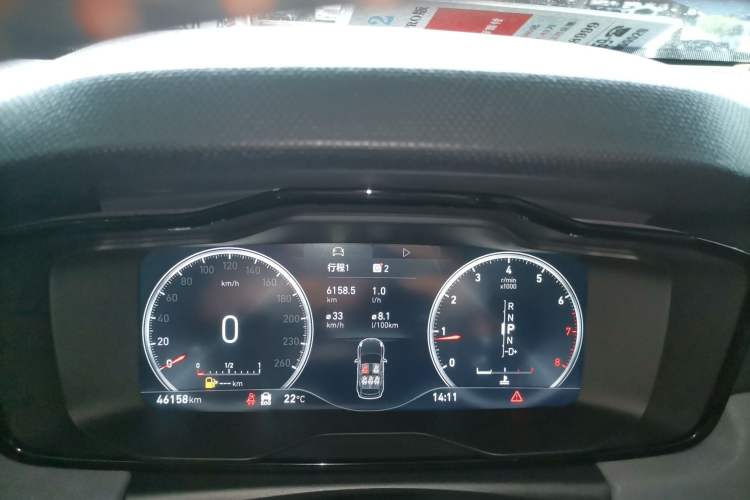 Used Lynk & Co 02 2020 High-Energy Edition 2.0T Automatic Two-Wheel Drive Pro Version