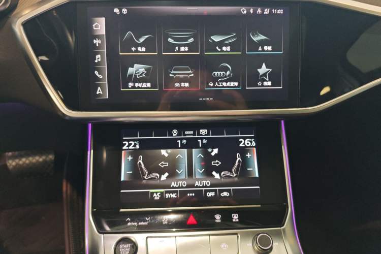 Used Audi A6L 2023 45 TFSI Prestige Elegant Edition Audio And AC Panel