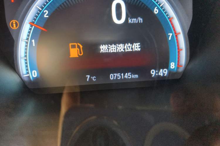 Used Honda Civic 2016 220TURBO CVT Luxury Edition
